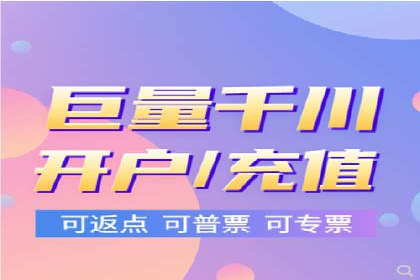 百度信息流广告开户案例：效果显著，转化翻倍