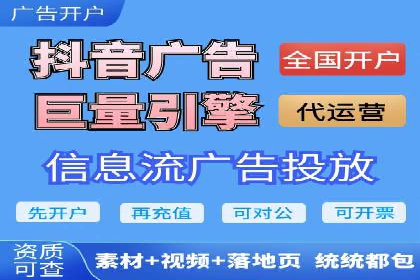 百度SEM推广成功案例，揭秘电商行业的增长秘诀