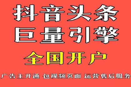 百度竞价，网络创业者的赚钱利器——案例解析