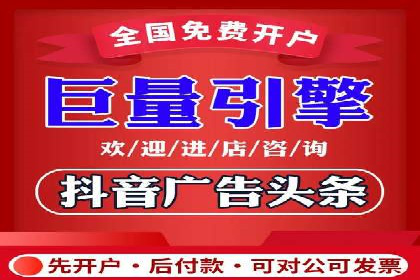SEM托管服务，成功案例展示转化优势